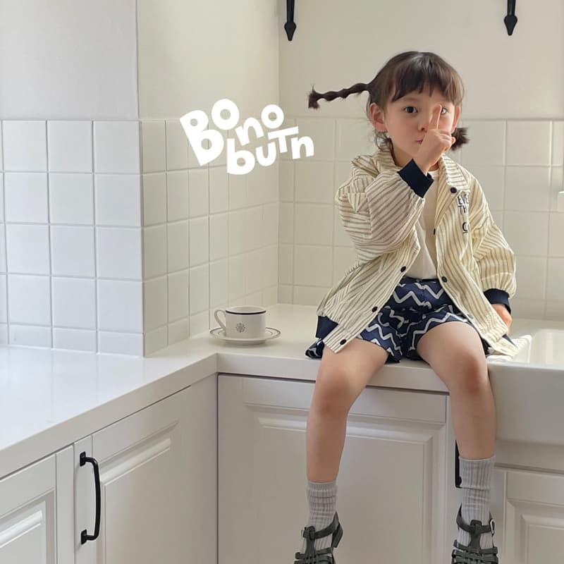 Bonobutton - Korean Children Fashion - #littlefashionista - Cloud Tee - 9