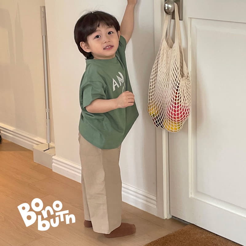 Bonobutton - Korean Children Fashion - #littlefashionista - Gim Pants