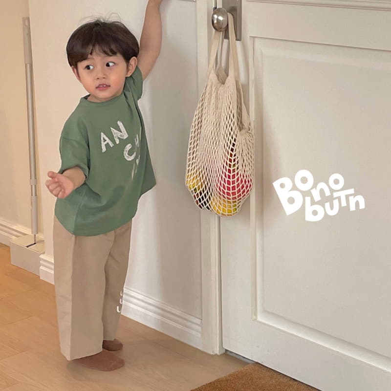 Bonobutton - Korean Children Fashion - #magicofchildhood - Gim Pants - 2