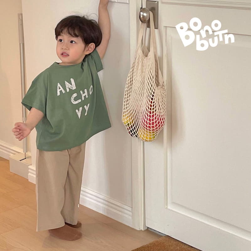 Bonobutton - Korean Children Fashion - #minifashionista - Gim Pants - 3