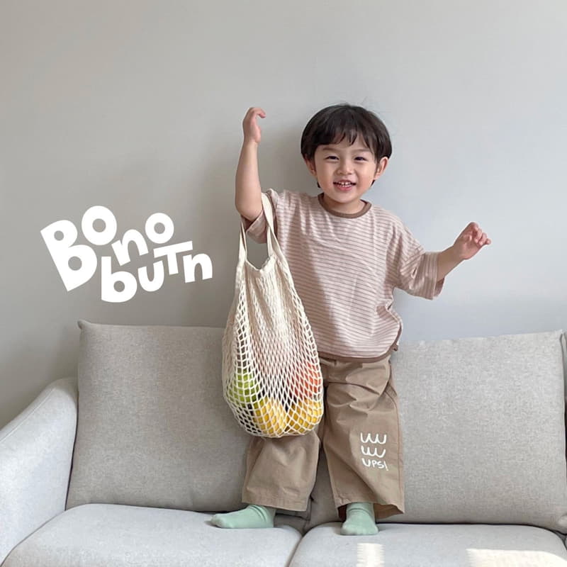 Bonobutton - Korean Children Fashion - #minifashionista - Gim Pants - 4