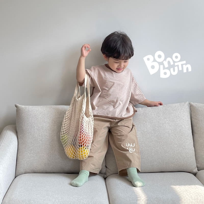 Bonobutton - Korean Children Fashion - #todddlerfashion - Gim Pants - 5