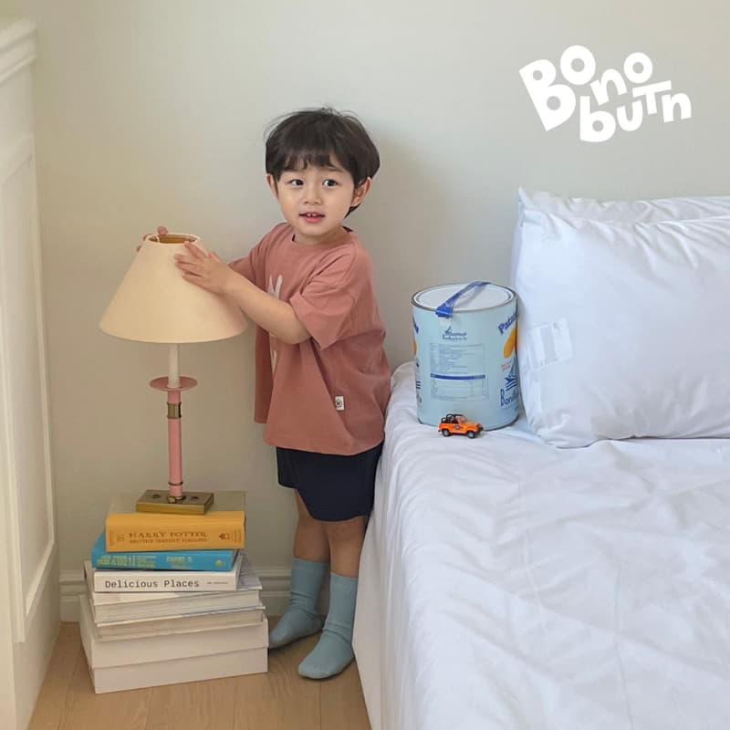 Bonobutton - Korean Children Fashion - #toddlerclothing - Grape Shorts - 9