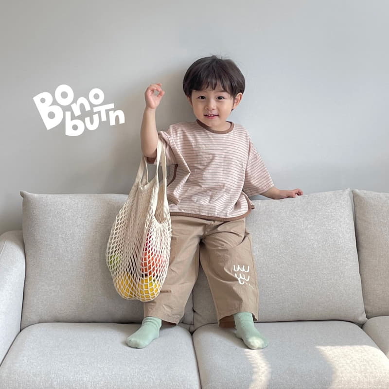 Bonobutton - Korean Children Fashion - #toddlerclothing - Gim Pants - 6