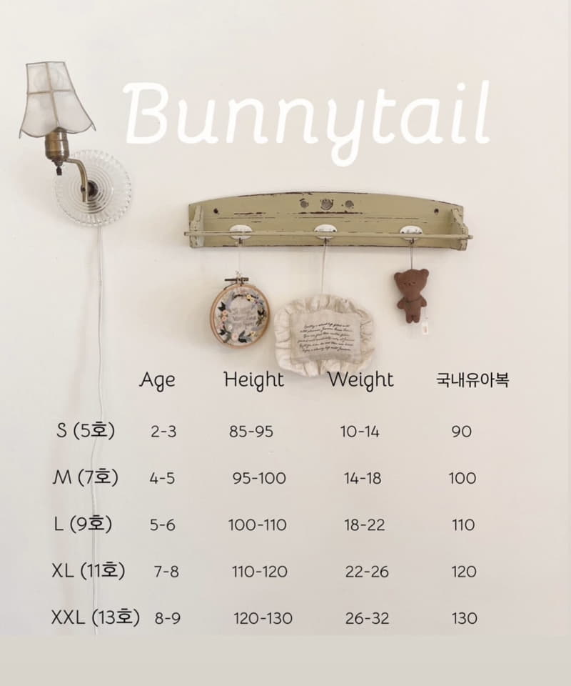 Bunnytail - Korean Children Fashion - #fashionkids - Rozly One-piece - 10