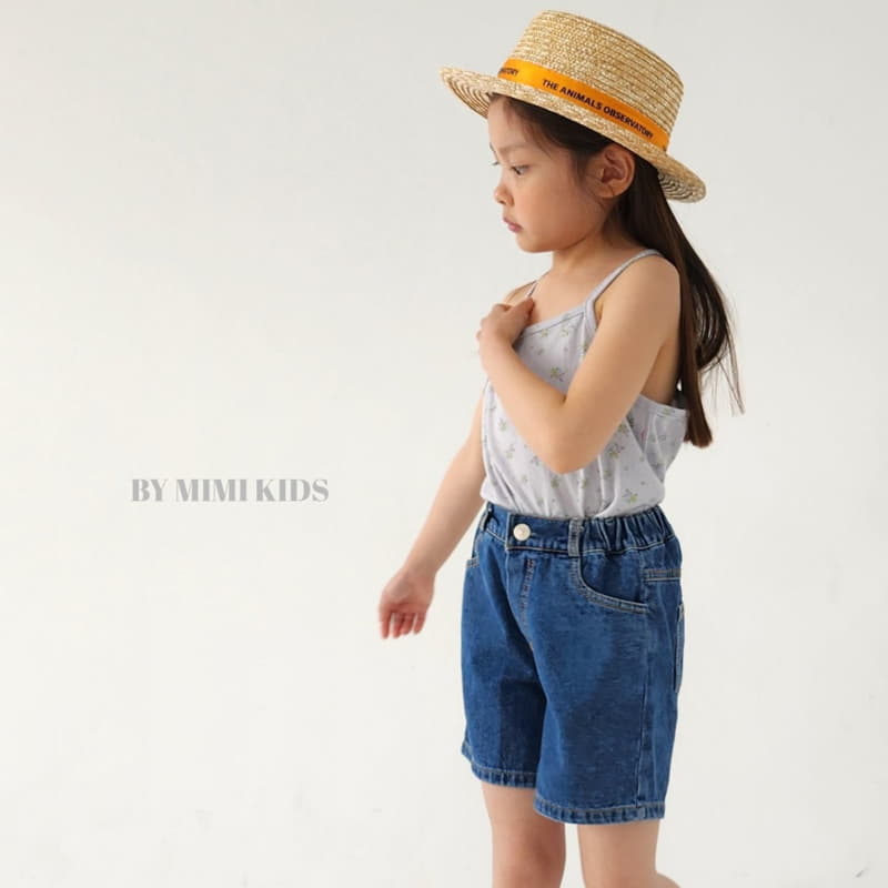 Bymimi - Korean Children Fashion - #designkidswear - Flower Tee