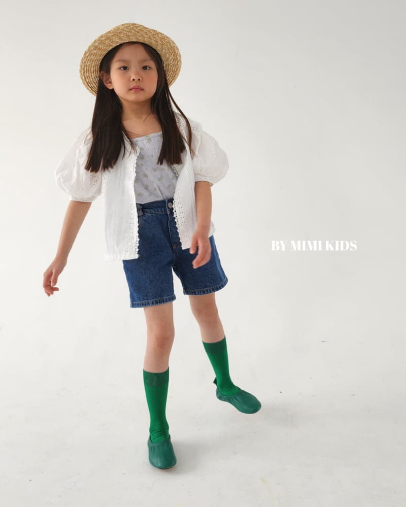 Bymimi - Korean Children Fashion - #discoveringself - Flower Tee - 2