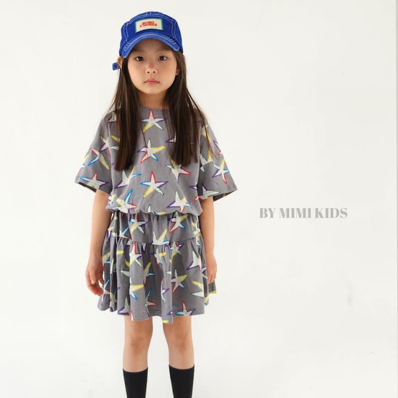 Bymimi - Korean Children Fashion - #minifashionista - Cierro Skirt - 4