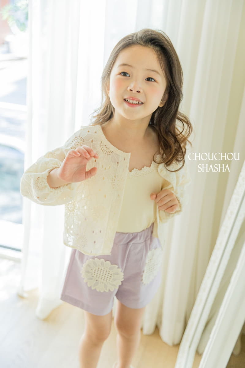 Chouchou Shasha - Korean Children Fashion - #childofig - Lace Cardigan - 5
