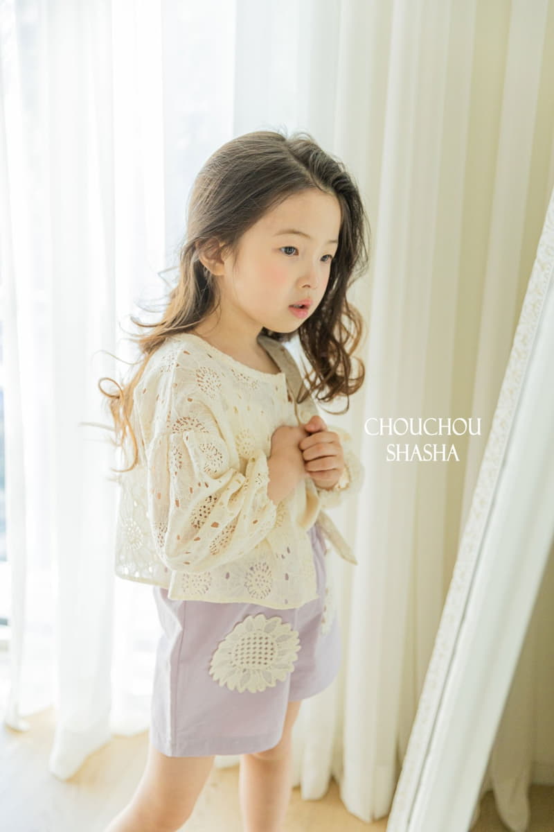 Chouchou Shasha - Korean Children Fashion - #designkidswear - Lace Cardigan - 7