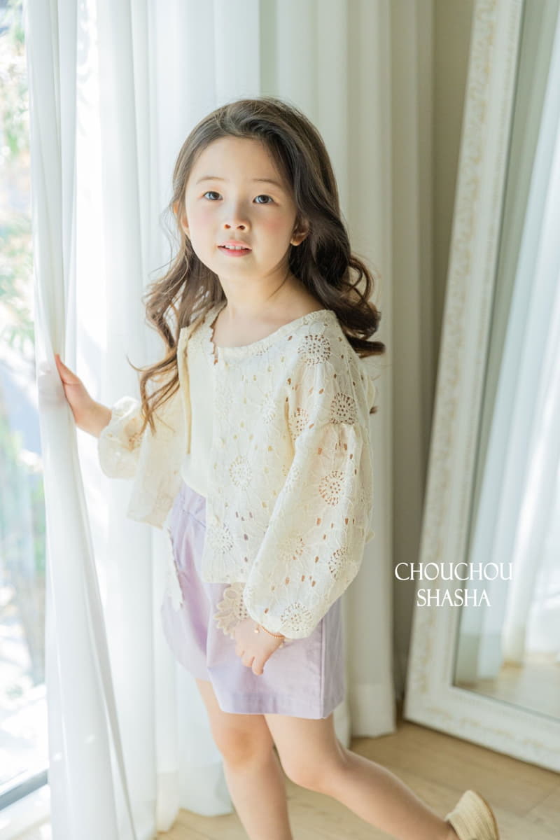 Chouchou Shasha - Korean Children Fashion - #fashionkids - Lace Cardigan - 9