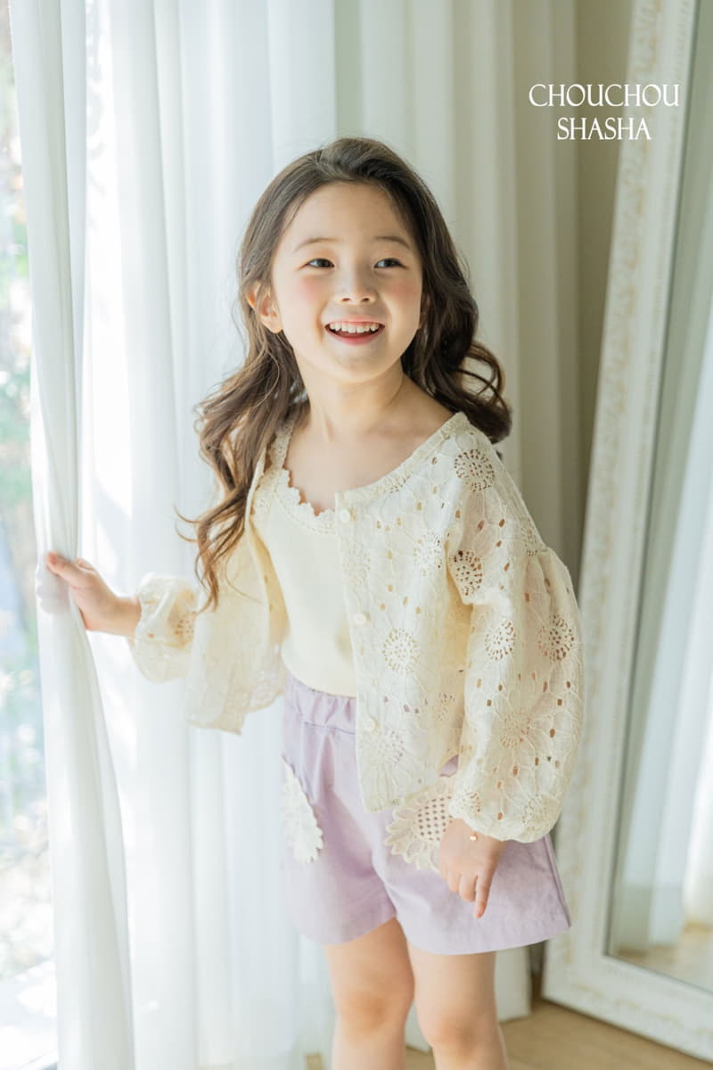 Chouchou Shasha - Korean Children Fashion - #kidsshorts - Lace Cardigan - 10