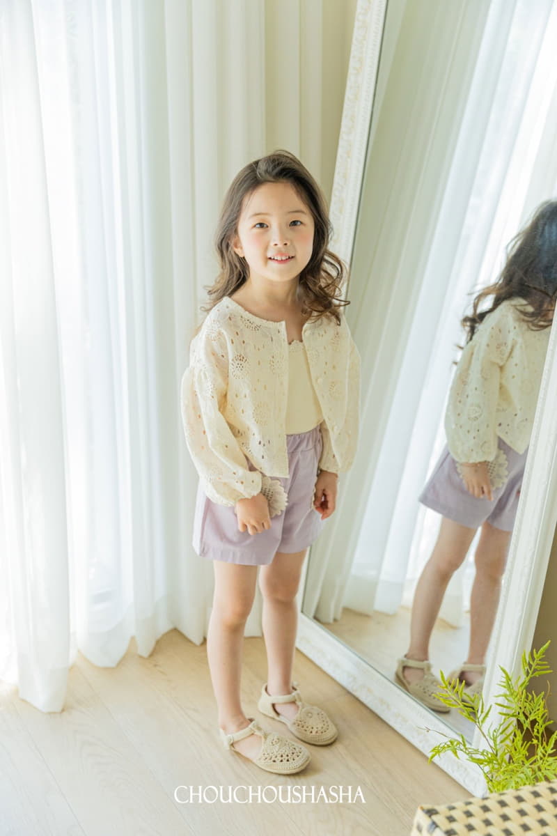 Chouchou Shasha - Korean Children Fashion - #kidzfashiontrend - Lace Cardigan - 12