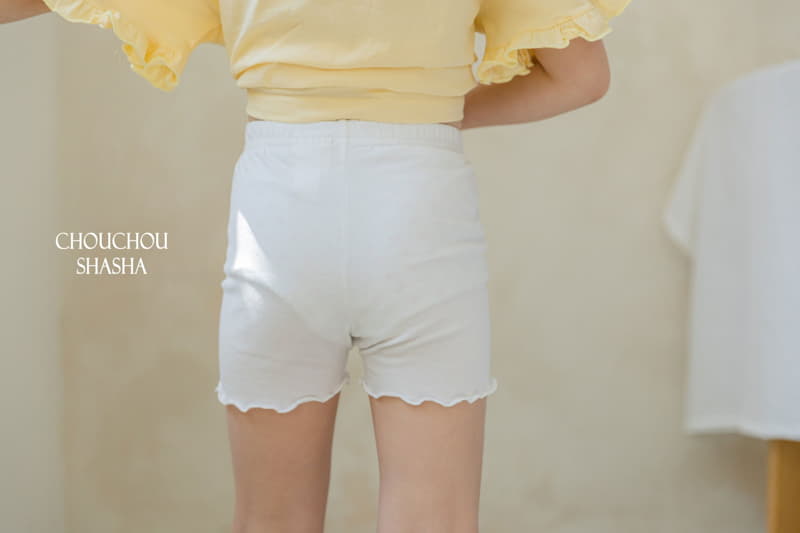 Chouchou Shasha - Korean Children Fashion - #littlefashionista - Flower leggings - 2
