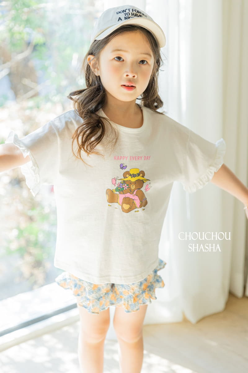 Chouchou Shasha - Korean Children Fashion - #minifashionista - Sharala Pants - 11