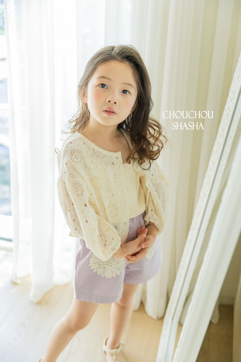 Chouchou Shasha - Korean Children Fashion - #prettylittlegirls - Lace Cardigan
