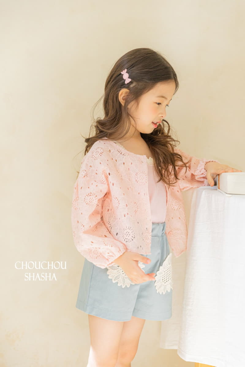 Chouchou Shasha - Korean Children Fashion - #stylishchildhood - Mignon Tee - 9