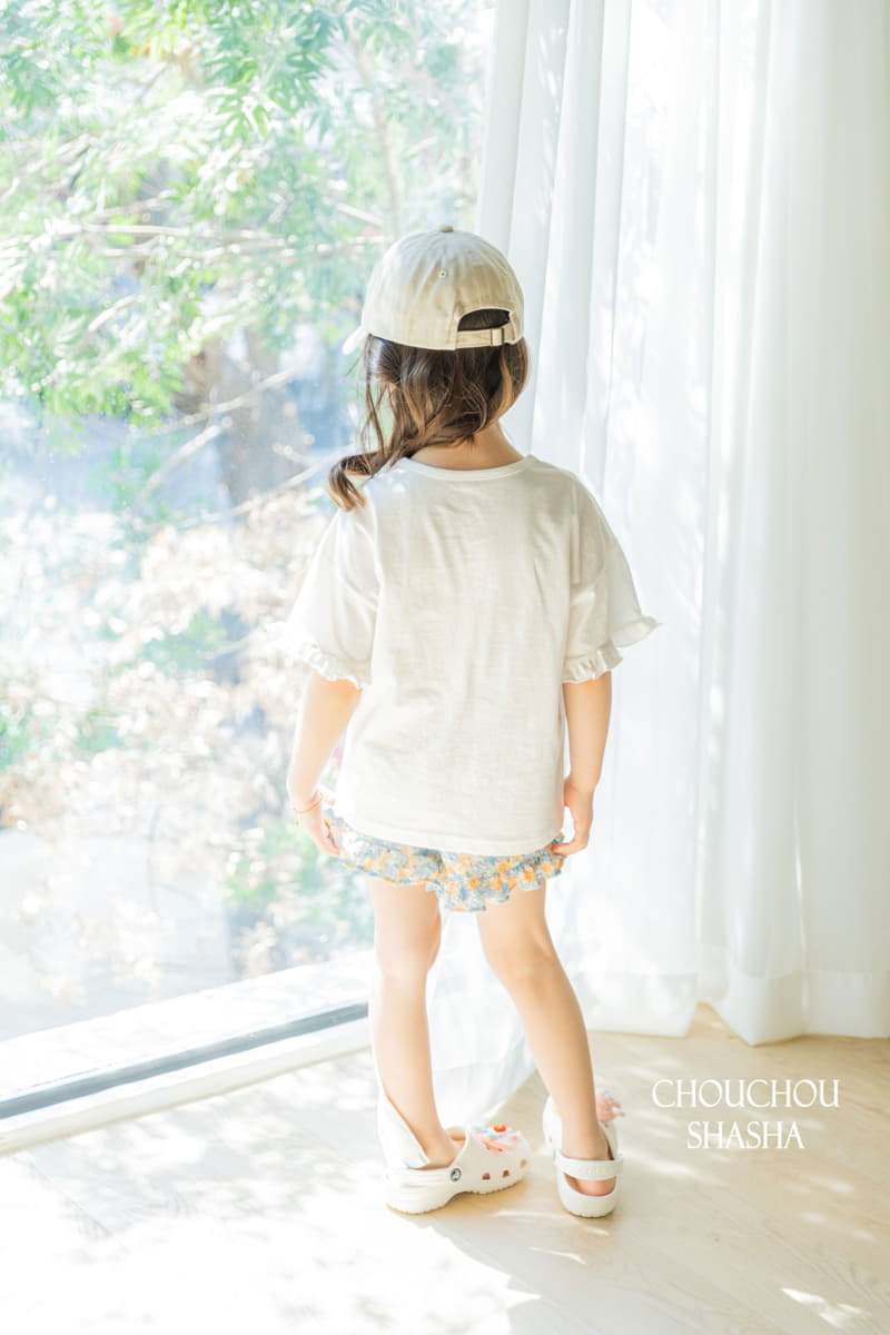 Chouchou Shasha - Korean Children Fashion - #stylishchildhood - Flower Bear Tee - 6