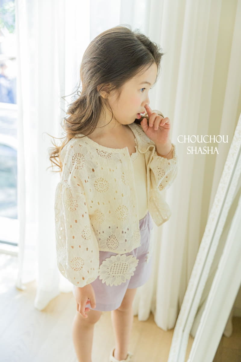 Chouchou Shasha - Korean Children Fashion - #toddlerclothing - Lace Cardigan - 4