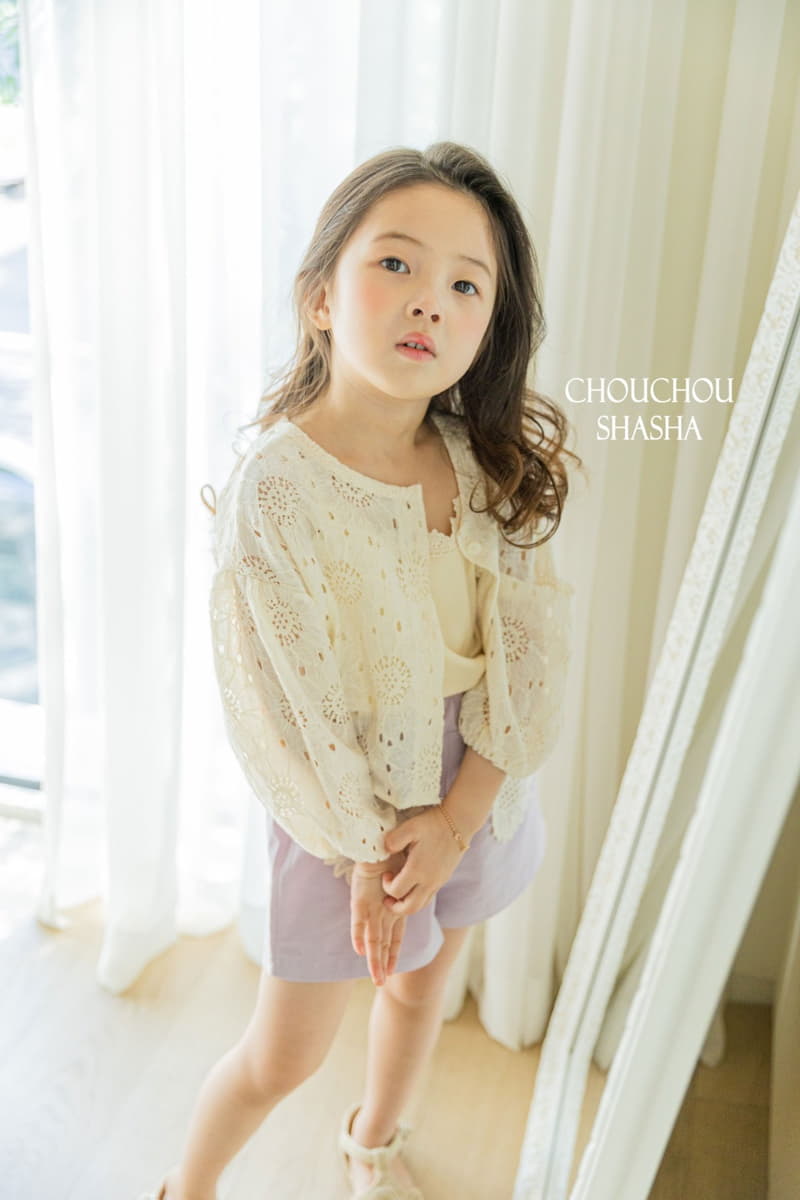 Chouchou Shasha - Korean Children Fashion - #todddlerfashion - Lace Cardigan - 2