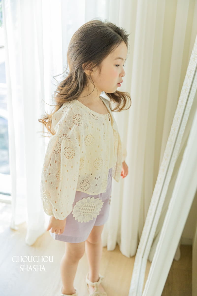 Chouchou Shasha - Korean Children Fashion - #toddlerclothing - Lace Cardigan - 3