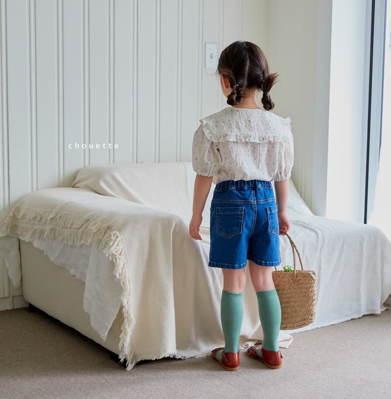 Chouette - Korean Children Fashion - #kidzfashiontrend - Vintage Jeans - 4