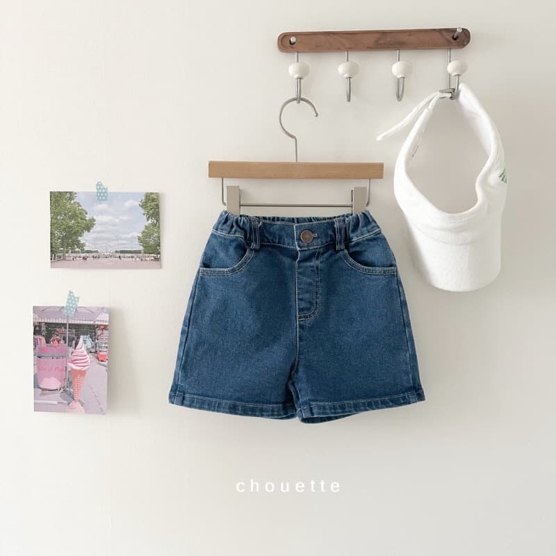 Chouette - Korean Children Fashion - #childofig - Vintage Jeans - 10