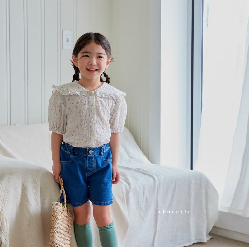 Chouette - Korean Children Fashion - #childofig - Vintage Jeans - 9