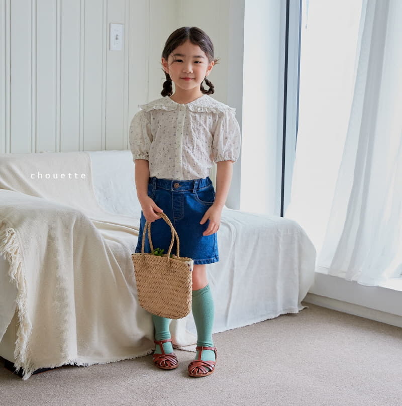 Chouette - Korean Children Fashion - #kidzfashiontrend - Vintage Jeans - 3
