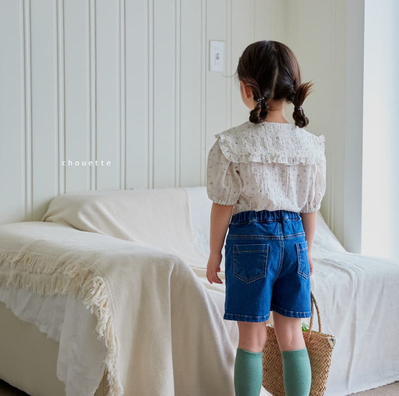 Chouette - Korean Children Fashion - #littlefashionista - Vintage Jeans - 5