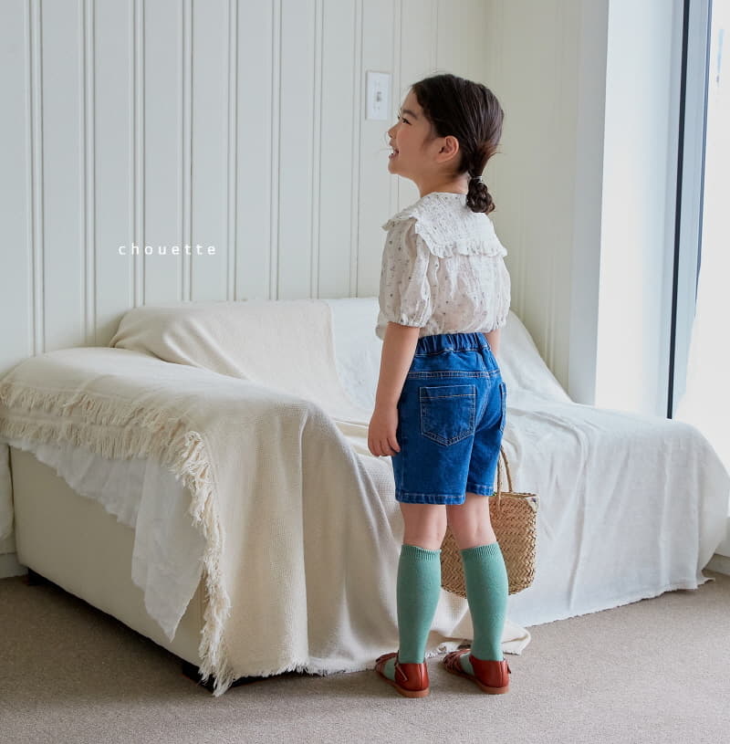 Chouette - Korean Children Fashion - #magicofchildhood - Vintage Jeans - 6