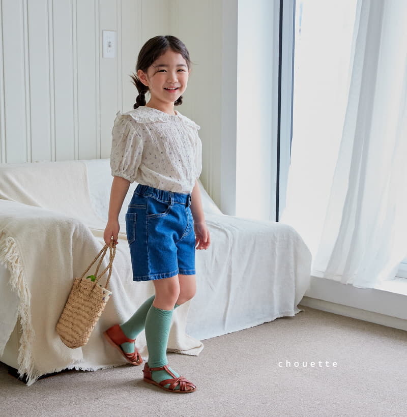 Chouette - Korean Children Fashion - #prettylittlegirls - Vintage Jeans - 8