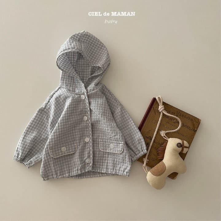 Ciel De Maman - Korean Baby Fashion - #babyboutique - Cool Windbreaker