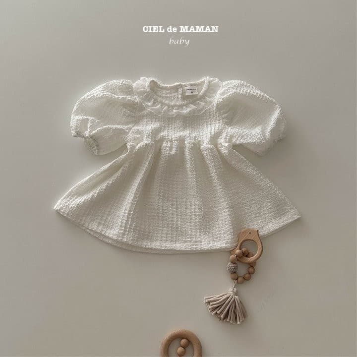 Ciel De Maman - Korean Baby Fashion - #babyfever - Choutte One-piece - 5