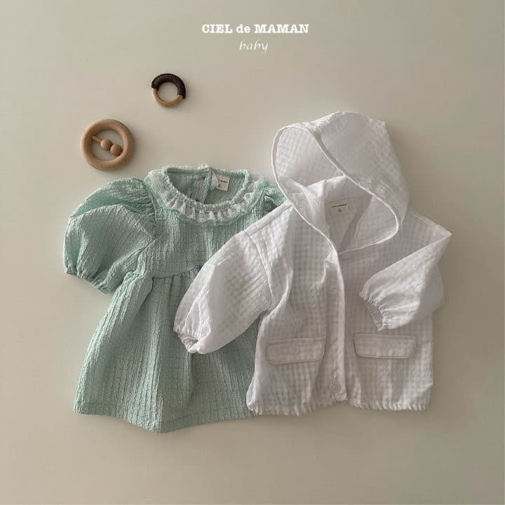 Ciel De Maman - Korean Baby Fashion - #babyoutfit - Cool Windbreaker - 11
