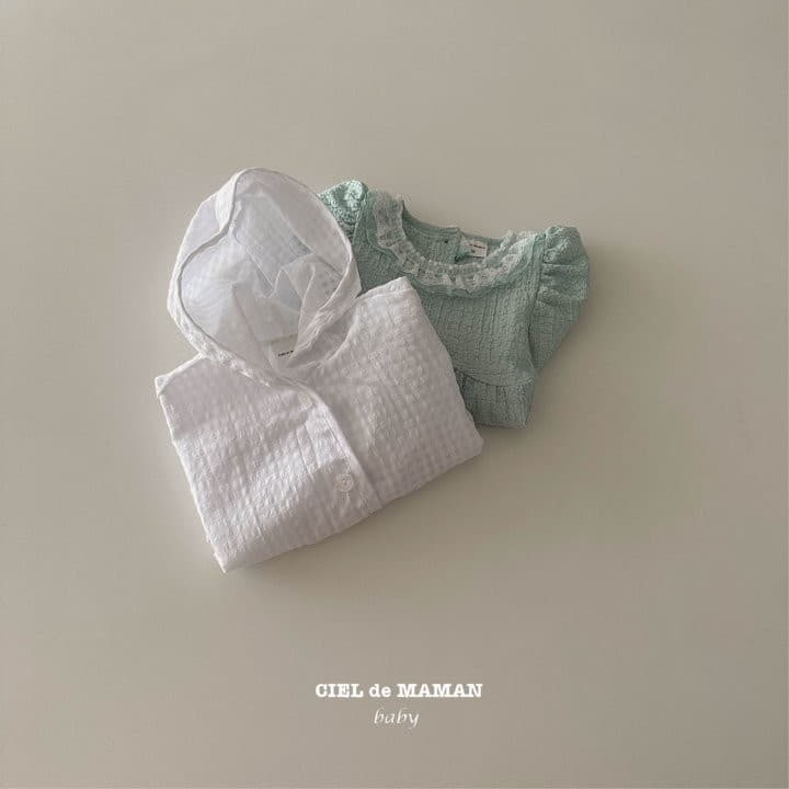 Ciel De Maman - Korean Baby Fashion - #babyoutfit - Cool Windbreaker - 12