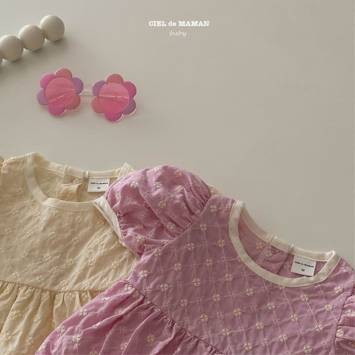 Ciel De Maman - Korean Baby Fashion - #babywear - Lubi Bodysuit - 10