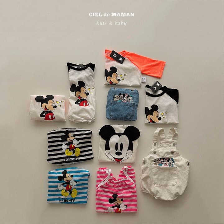 Ciel De Maman - Korean Baby Fashion - #babywear - Stripes M Bodysuit - 12