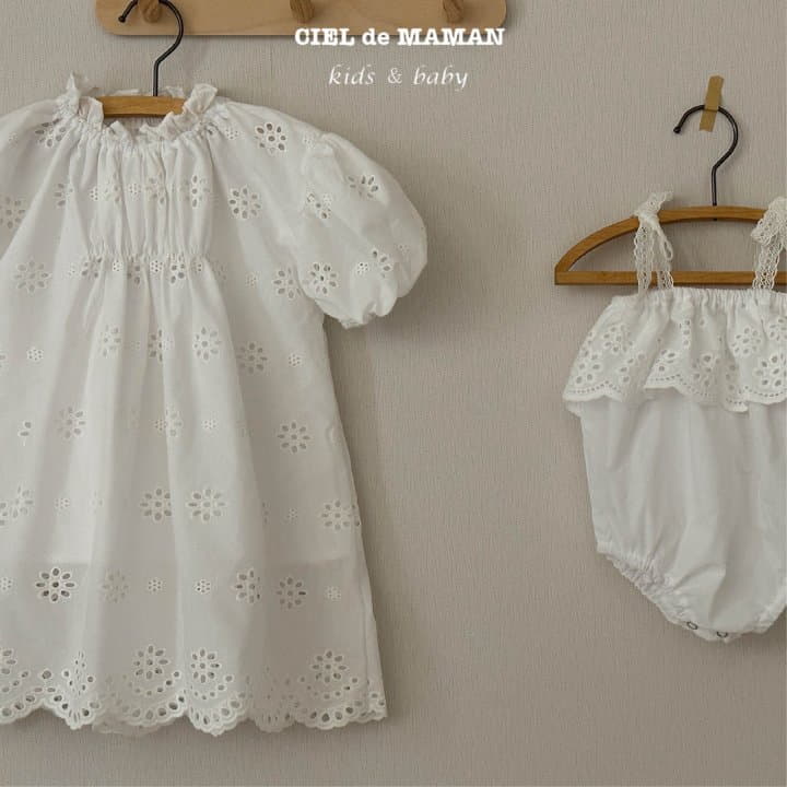 Ciel De Maman - Korean Children Fashion - #Kfashion4kids - Summer Eyelet One-piece - 2