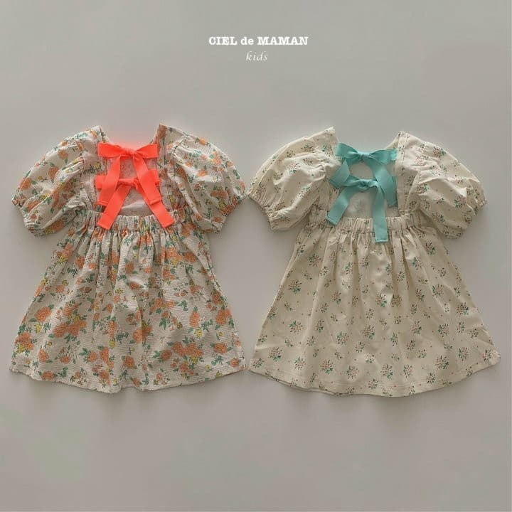 Ciel De Maman - Korean Children Fashion - #discoveringself - Summer Time One-piece - 2