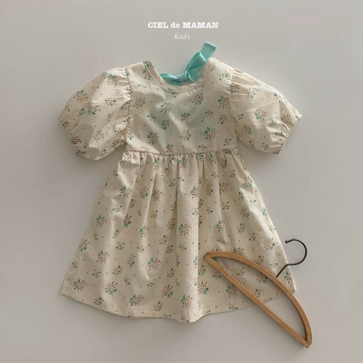 Ciel De Maman - Korean Children Fashion - #fashionkids - Summer Time One-piece - 3