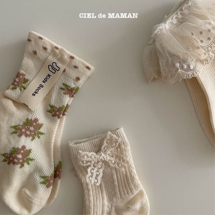 Ciel De Maman - Korean Children Fashion - #minifashionista - Lace Socks Set - 3