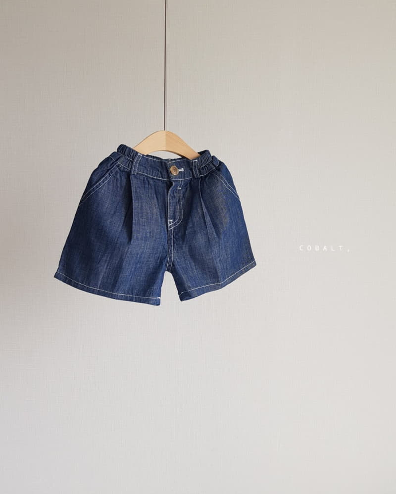 Cobalt - Korean Children Fashion - #designkidswear - Slav Shorts - 3