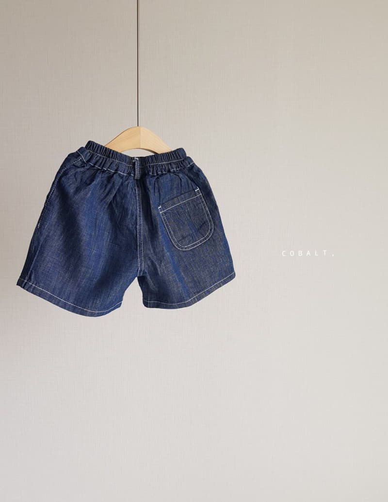 Cobalt - Korean Children Fashion - #fashionkids - Slav Shorts - 5