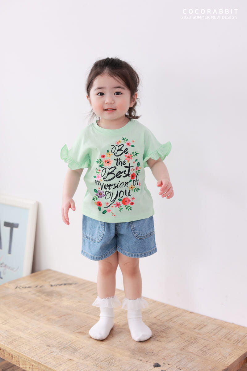 Coco Rabbit - Korean Children Fashion - #Kfashion4kids - Best Bear Tee - 7