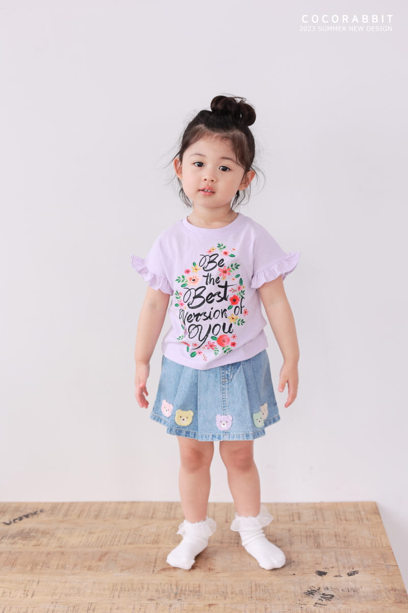 Coco Rabbit - Korean Children Fashion - #discoveringself - Best Bear Tee - 2