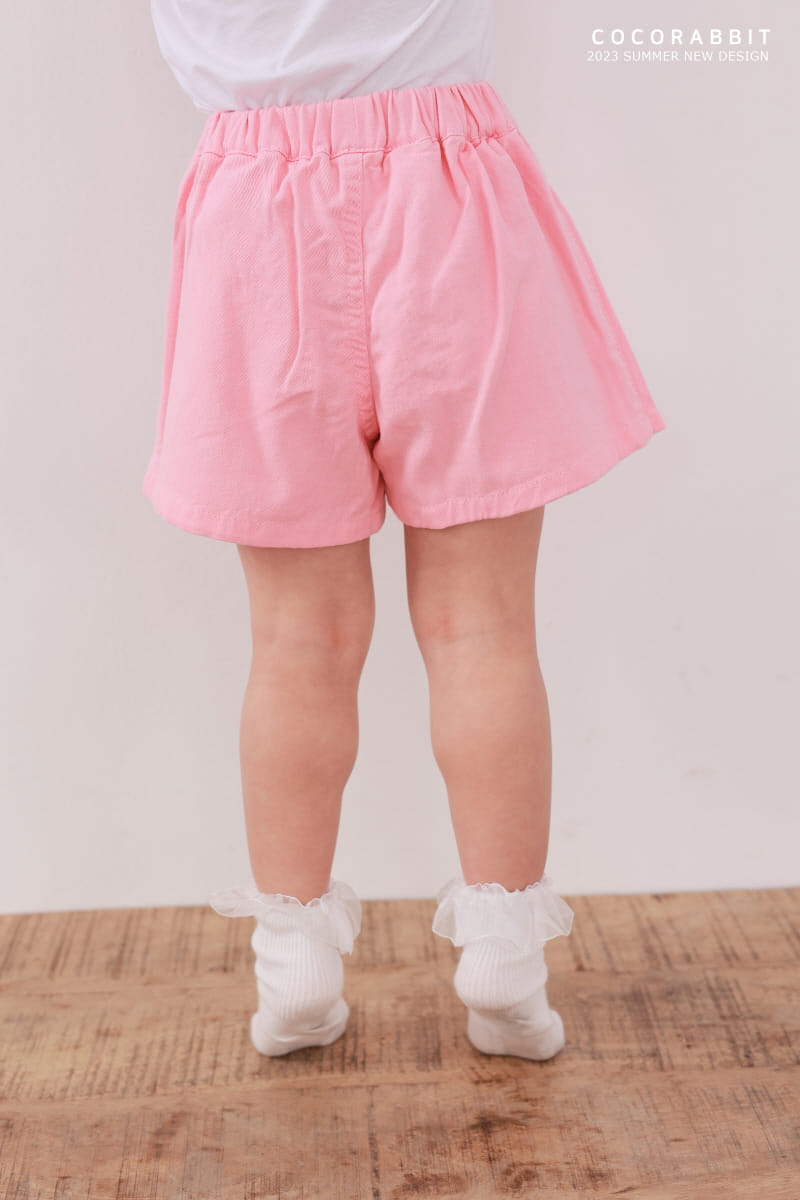 Coco Rabbit - Korean Children Fashion - #discoveringself - Bear Wrinkle Skirt - 4
