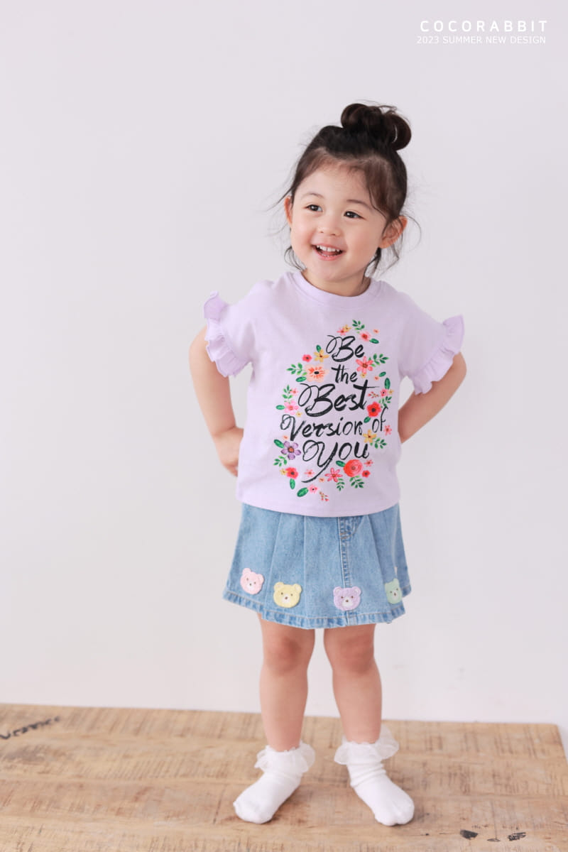Coco Rabbit - Korean Children Fashion - #fashionkids - Best Bear Tee - 4