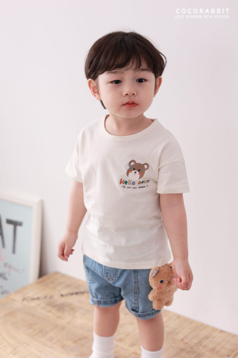 Coco Rabbit - Korean Children Fashion - #kidsshorts - Hello Bear Tee - 2