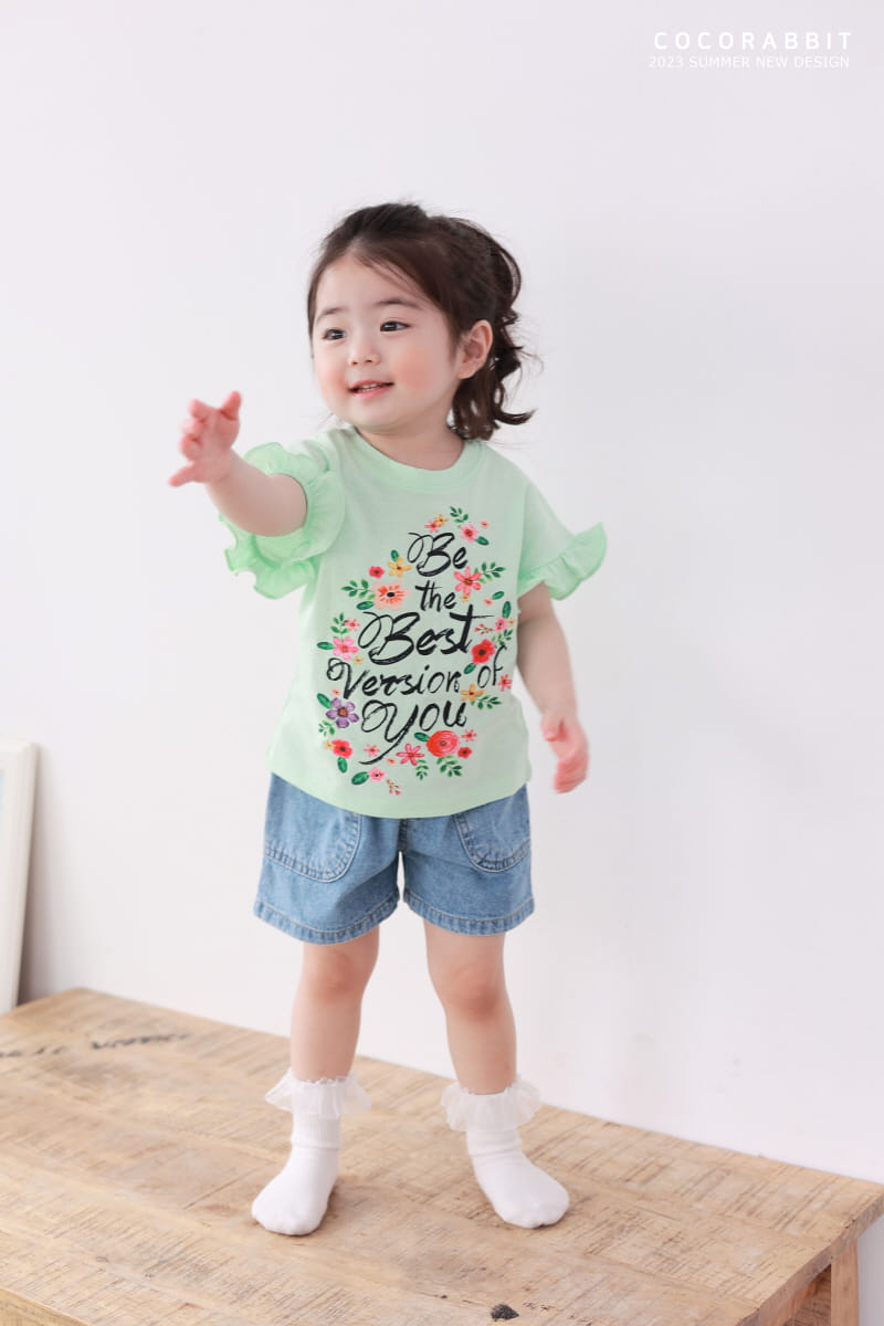 Coco Rabbit - Korean Children Fashion - #kidzfashiontrend - Best Bear Tee - 6
